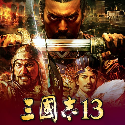 三国志 Amazon.co.jp: fy33 mj-45 三国志大戦 諸葛亮 EX002 カード FKSI