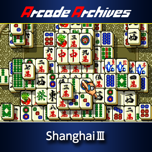 Arcade Archives Shanghai III