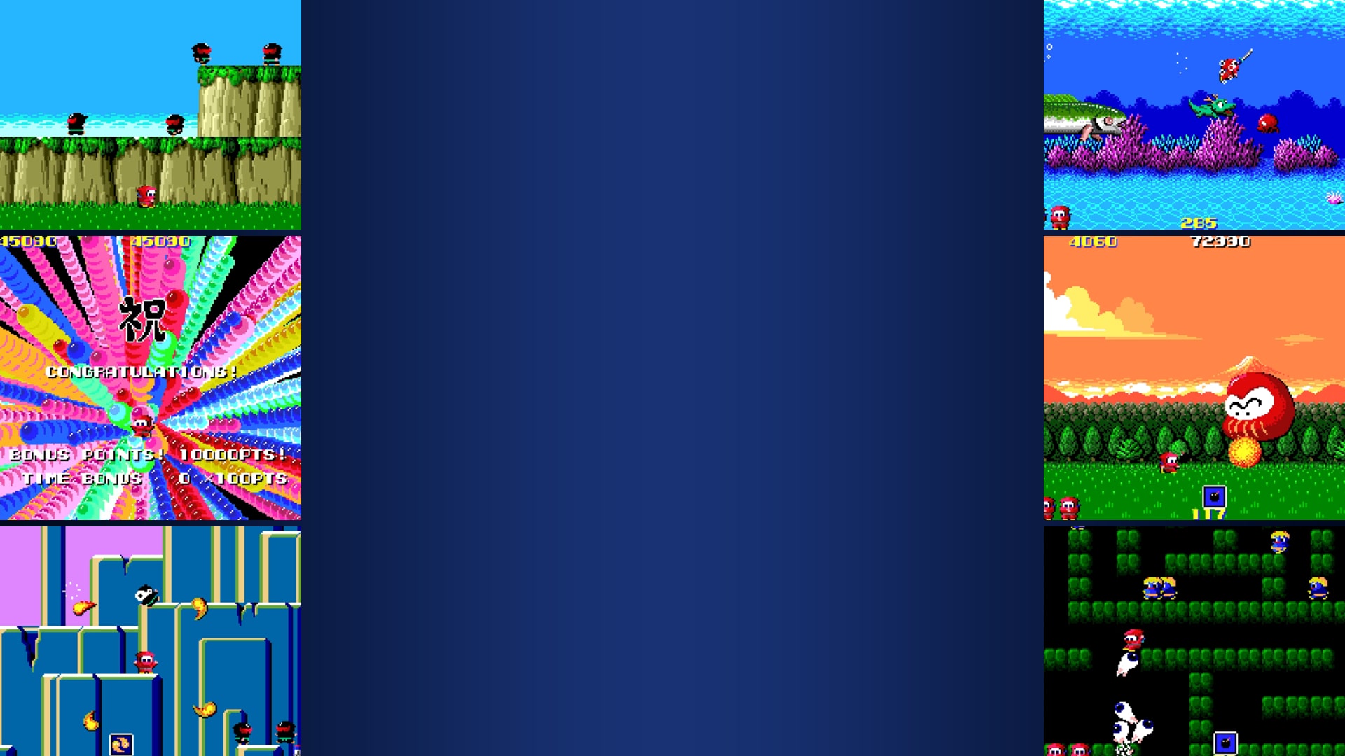 アーケードアーカイブス 忍者くん 阿修羅ノ章