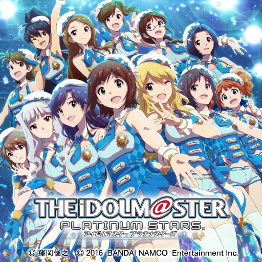 THE IDOLM＠STER PLATINUM STARS (日文版)