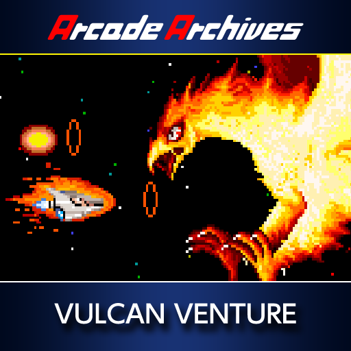 Arcade - Gradius II / Vulcan Venture - Boss Rush - The Spriters Resource