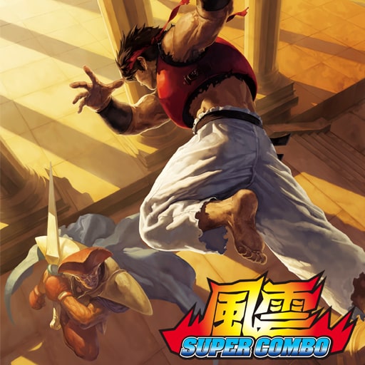 FU'UN SUPER COMBO™