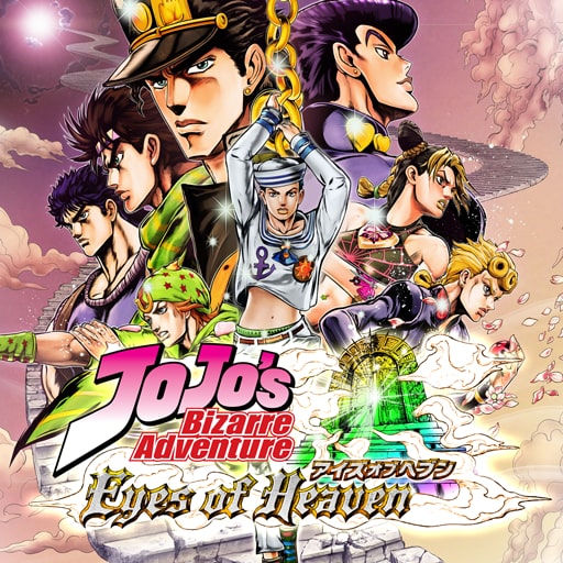 JOJO'S BIZARRE ADVENTURE : Eyes of Heaven - Games