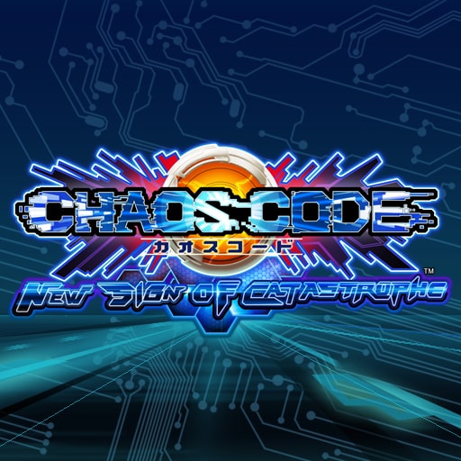 Chaos カオス SSS 背負い続けた想い ゆり SP サイン Chaos tcg サイン 等 SP 獅子ヶ谷桐花