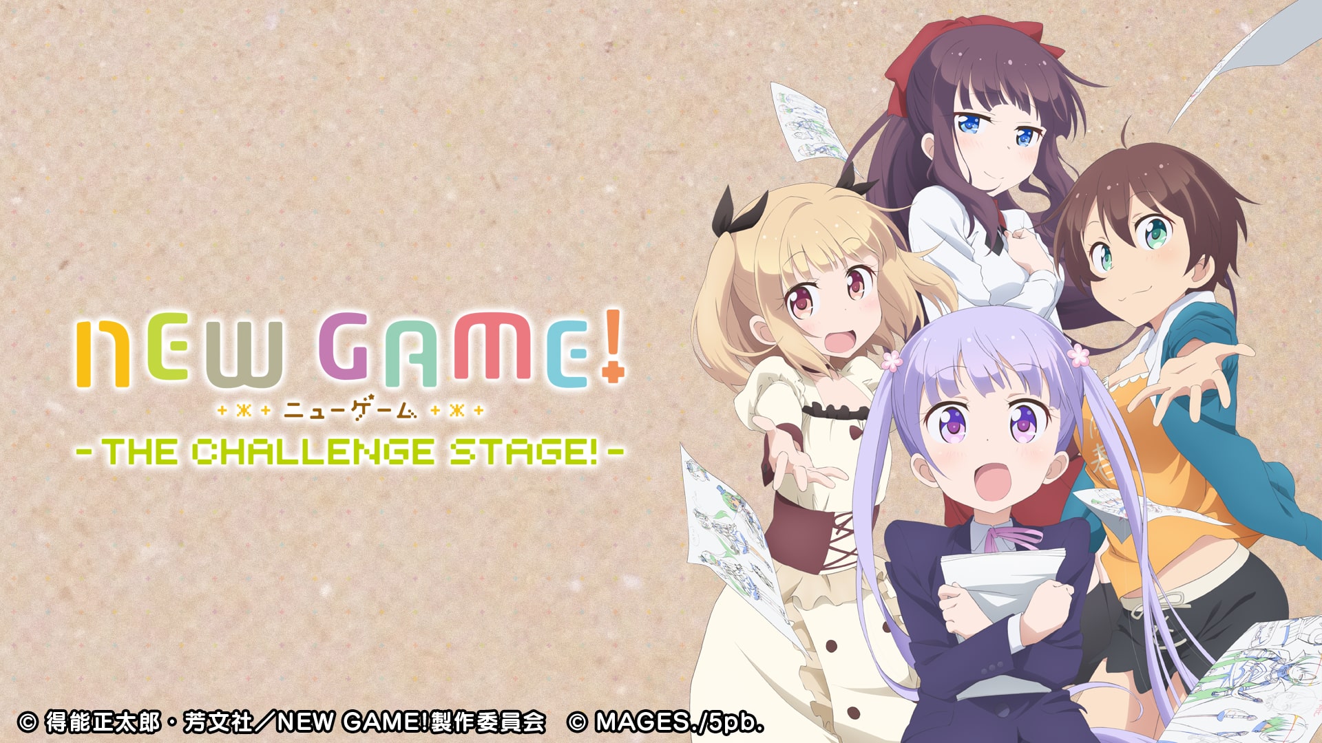 New Game The Challenge Stage