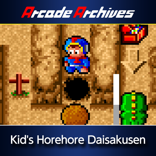 Arcade Archives Kid's Horehore Daisakusen