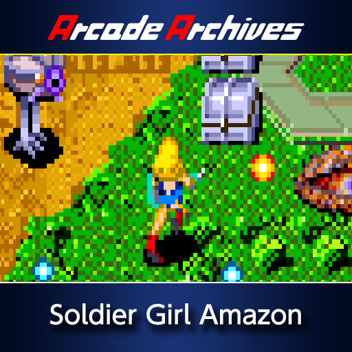 Arcade Archives Soldier Girl Amazon