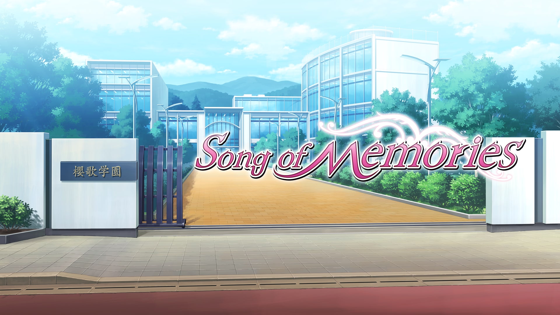 (未使用･未開封品)　Song of Memories - PS4 qdkdu57 Song of Memories | PQube | GameStop