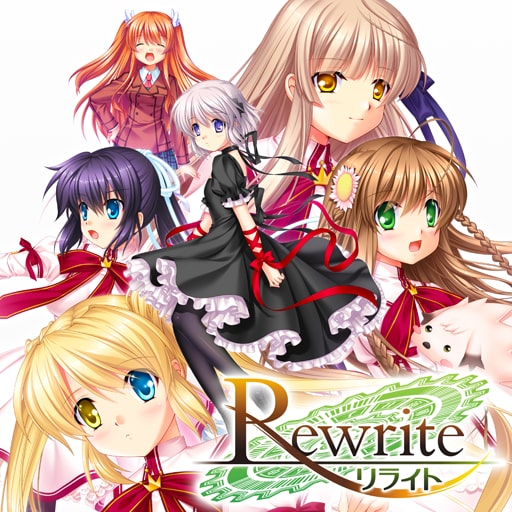 Rewrite (Japanese Ver.)