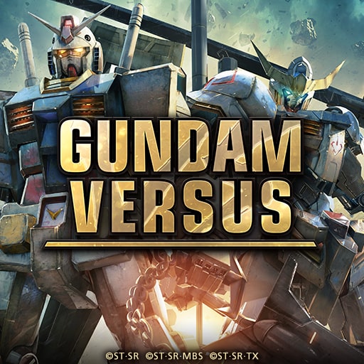 Gundam Versus Ps4 PlayStation 4 Video Game From Japan for sale online 