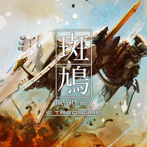 IKARUGA (English/Japanese Ver.)