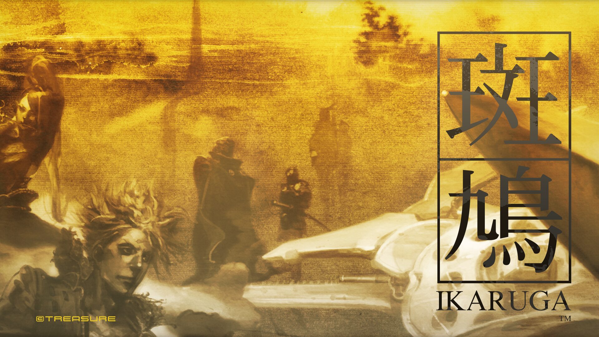 Ikaruga on Steam
