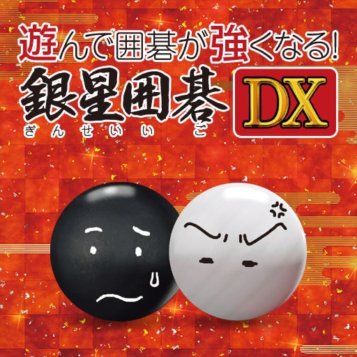 icon0.png