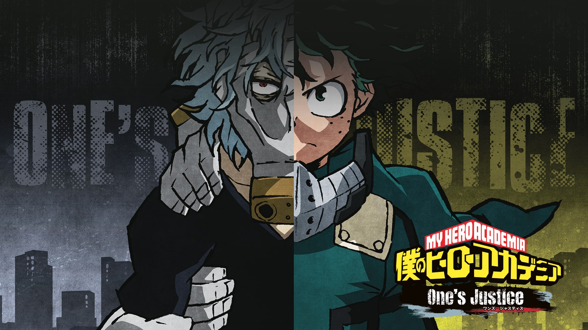 僕のヒーローアカデミア One’s Justice Amazon.co.jp: 僕のヒーローアカデミア One's Justice - Switch