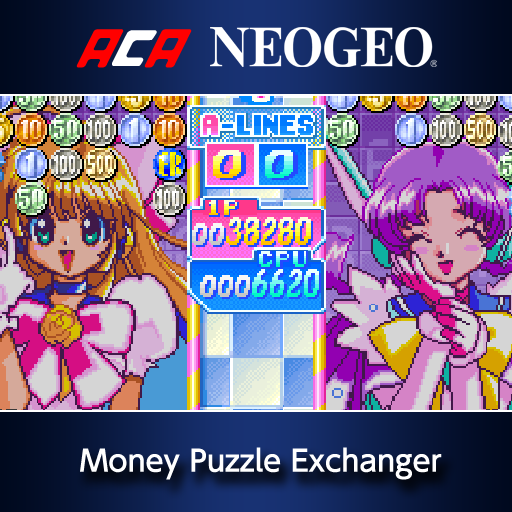 ACA NEOGEO Money Puzzle Exchanger