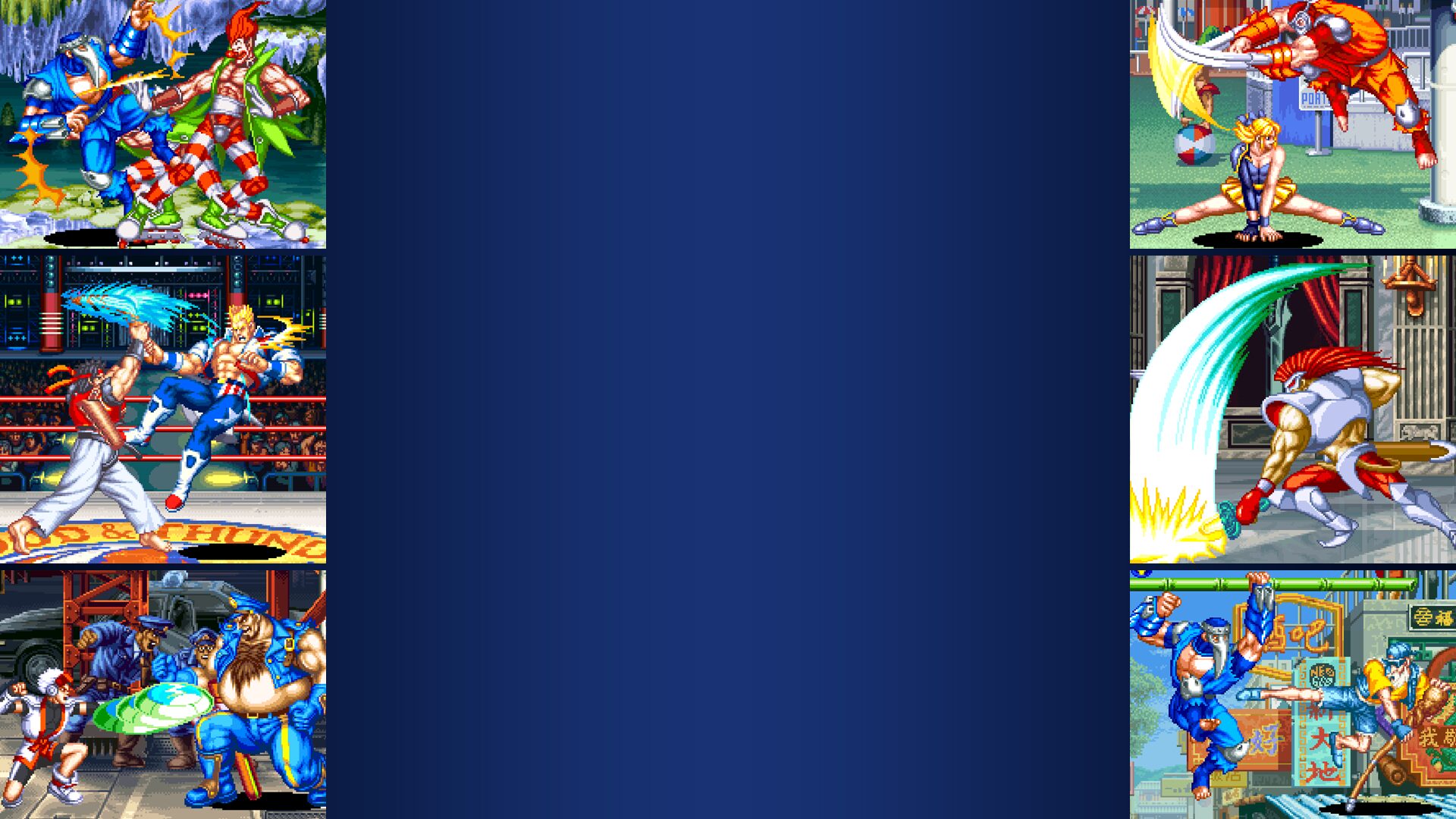 アケアカNEOGEO 風雲黙示録 〜格闘創世〜