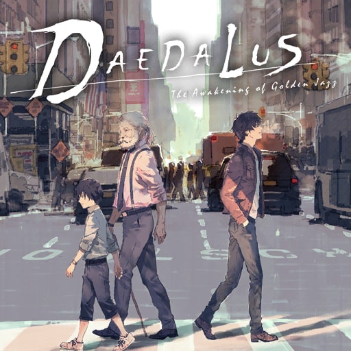 DAEDALUS Trophy Set