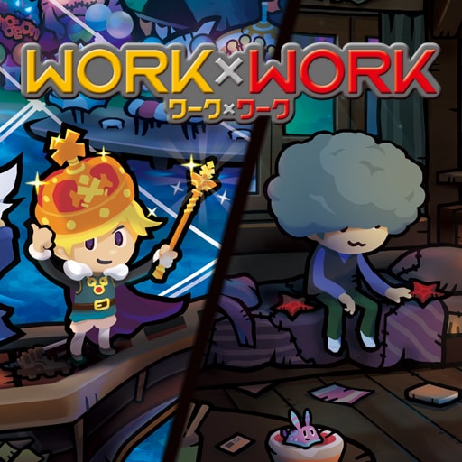 Amazon.co.jp: WORK×WORK (ワークワーク) - PS4 : ゲーム
