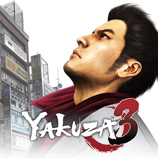 Yakuza 3-5 Are Coming to PS4 in Remastered Form - Crunchyroll News