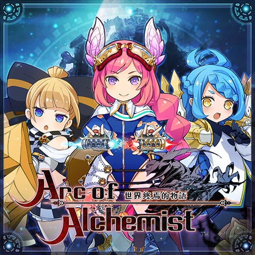 Arc of Alchemist