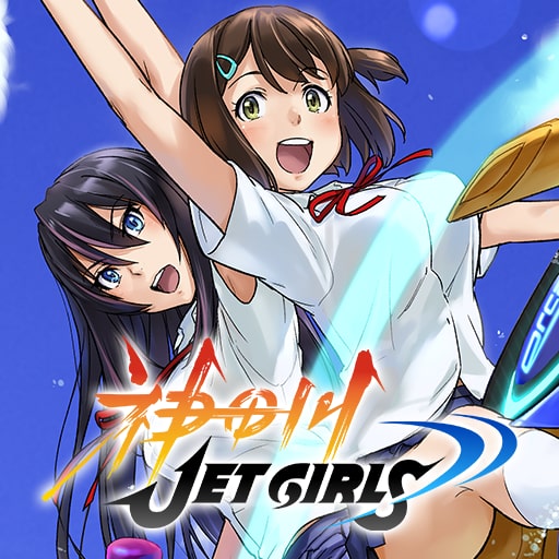 Análise: Kandagawa Jet Girls (PC/PS4) traz um bom jogo de corrida no melhor  estilo anime - GameBlast