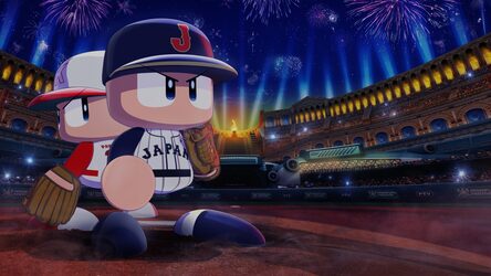 eBASEBALLパワフルプロ野球2020