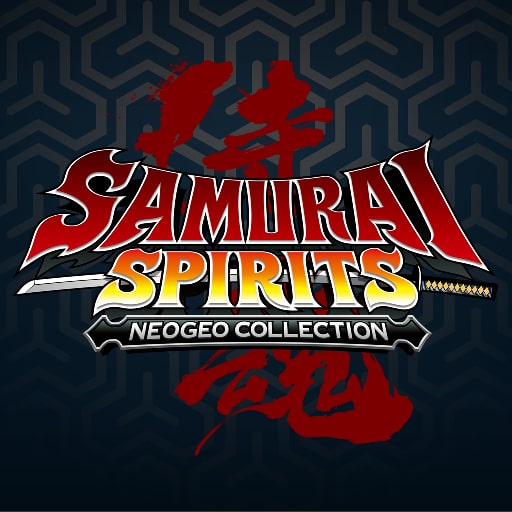 サムライスピリッツ ネオジオコレクション