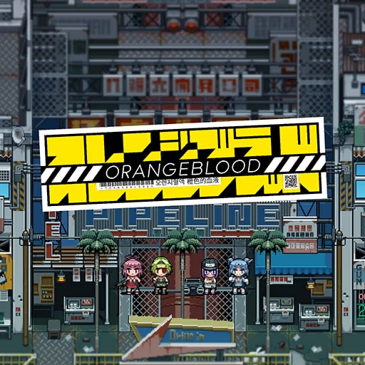 Orangeblood