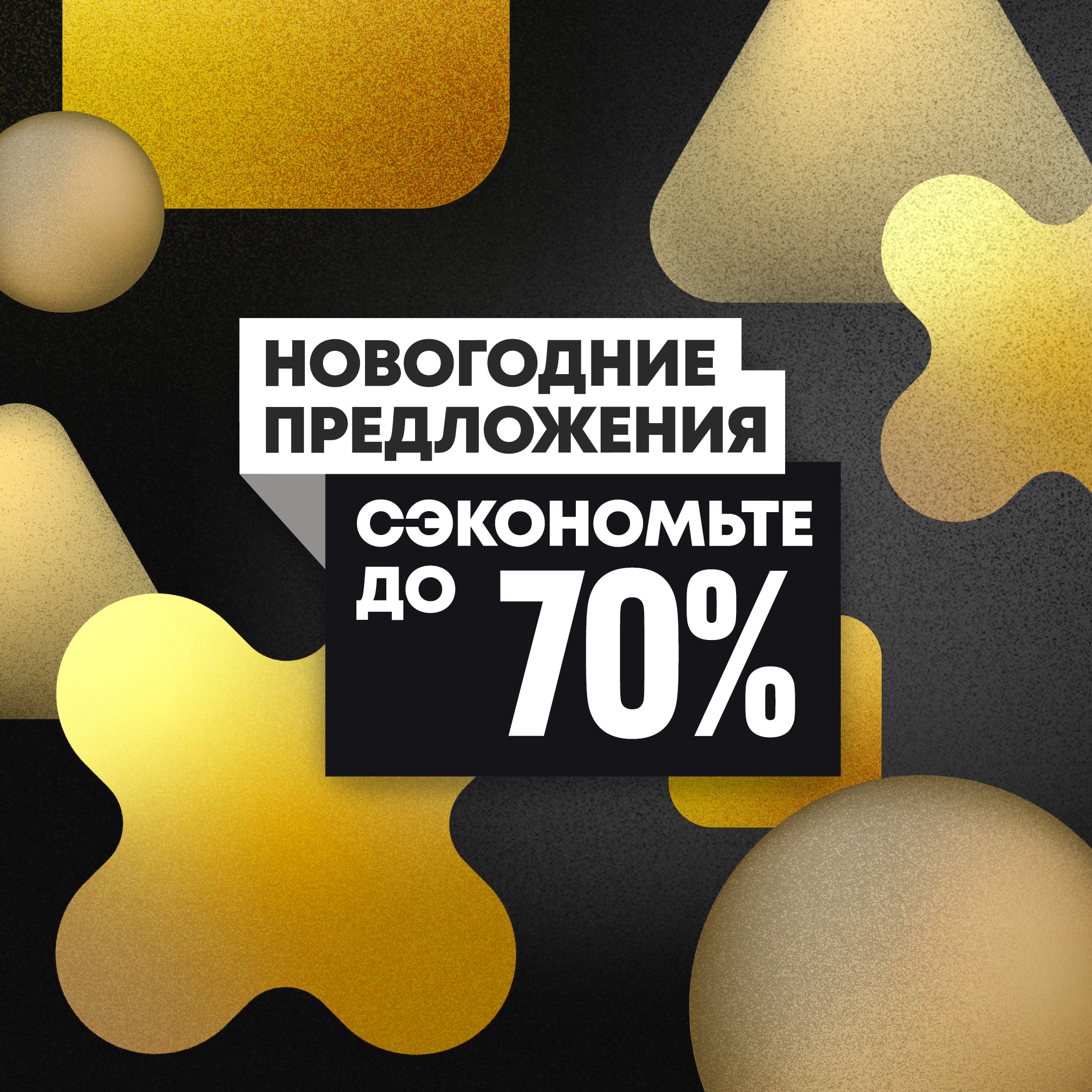 a213d2e7-6fbb-4e38-8e41-fbb3ac015cea.jpg