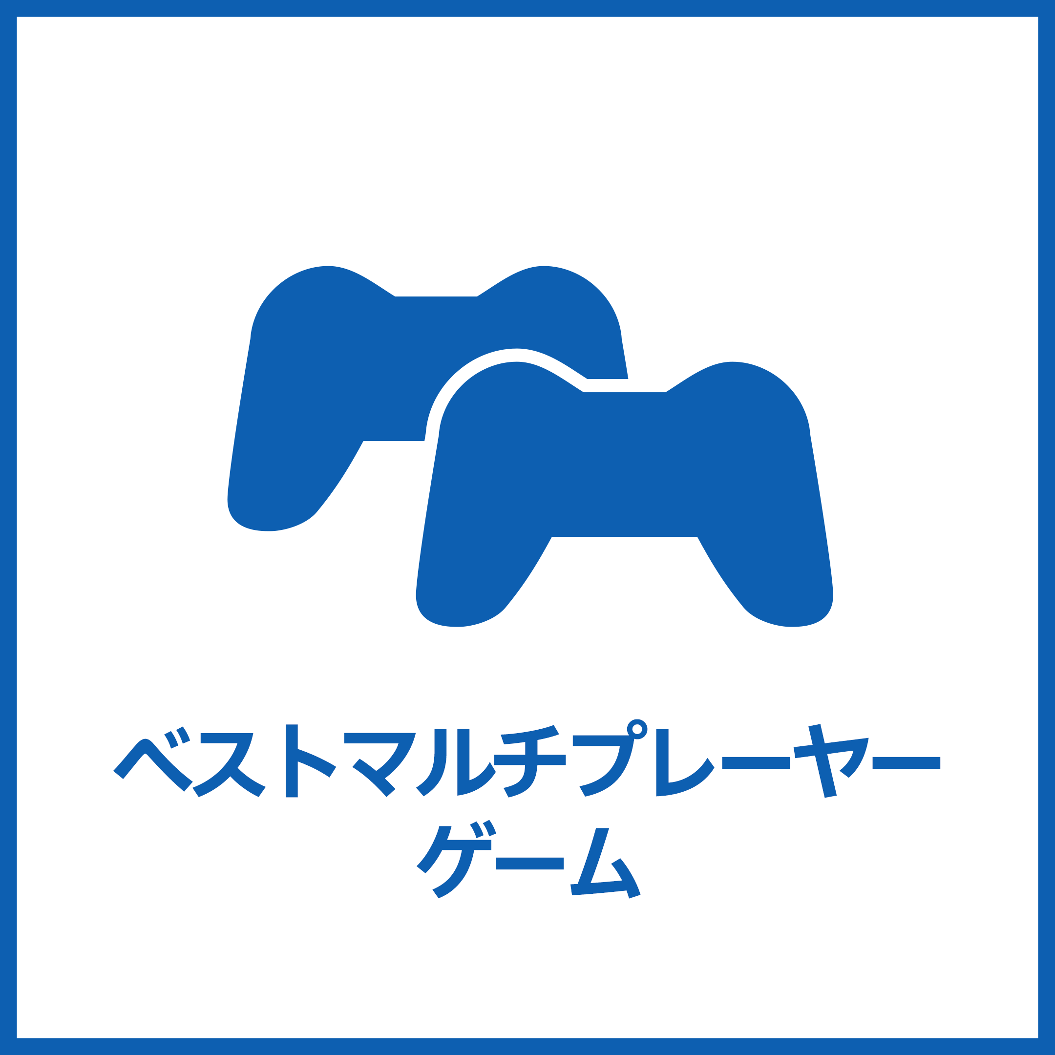 公式PlayStation™Store 日本