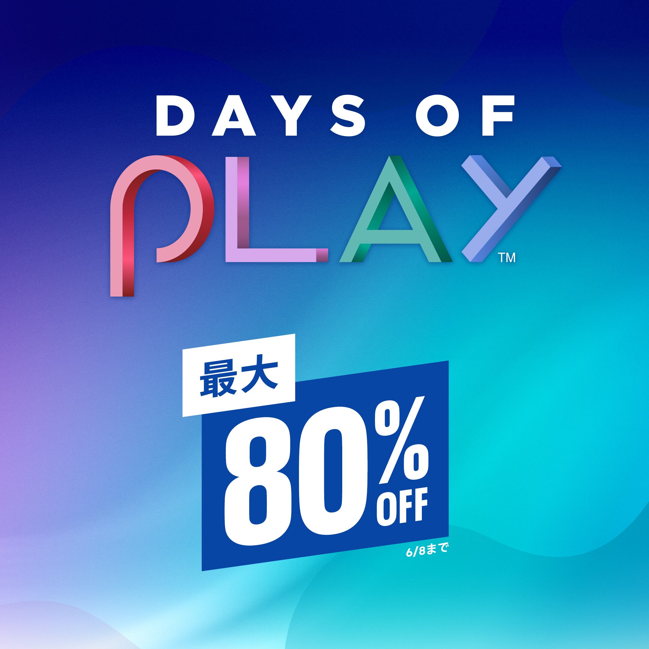 [PROMO] Days of Play 2022