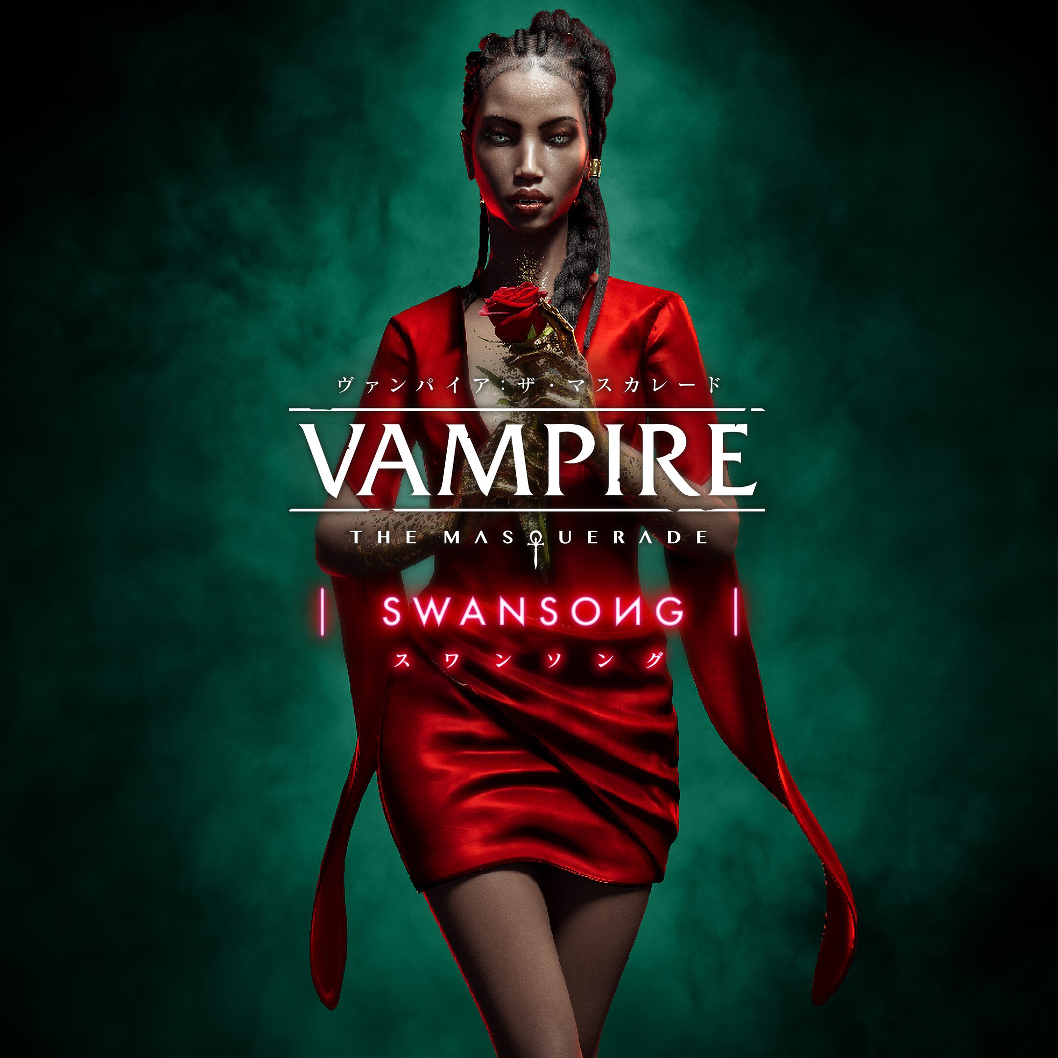 Vampire: The Masquerade Swansong - Launch