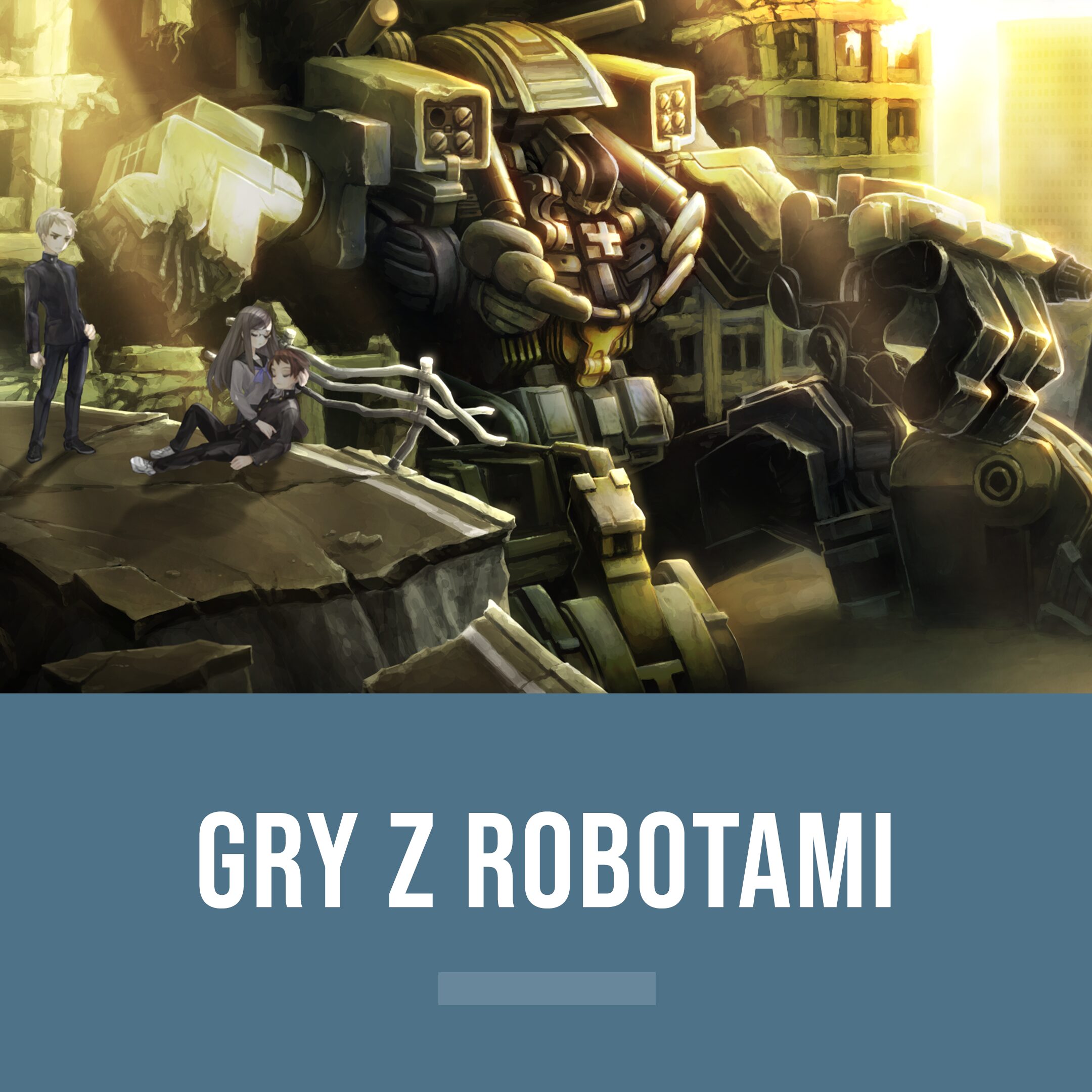 [EDITORIAL] ROBOT 202208 Color Tab S26