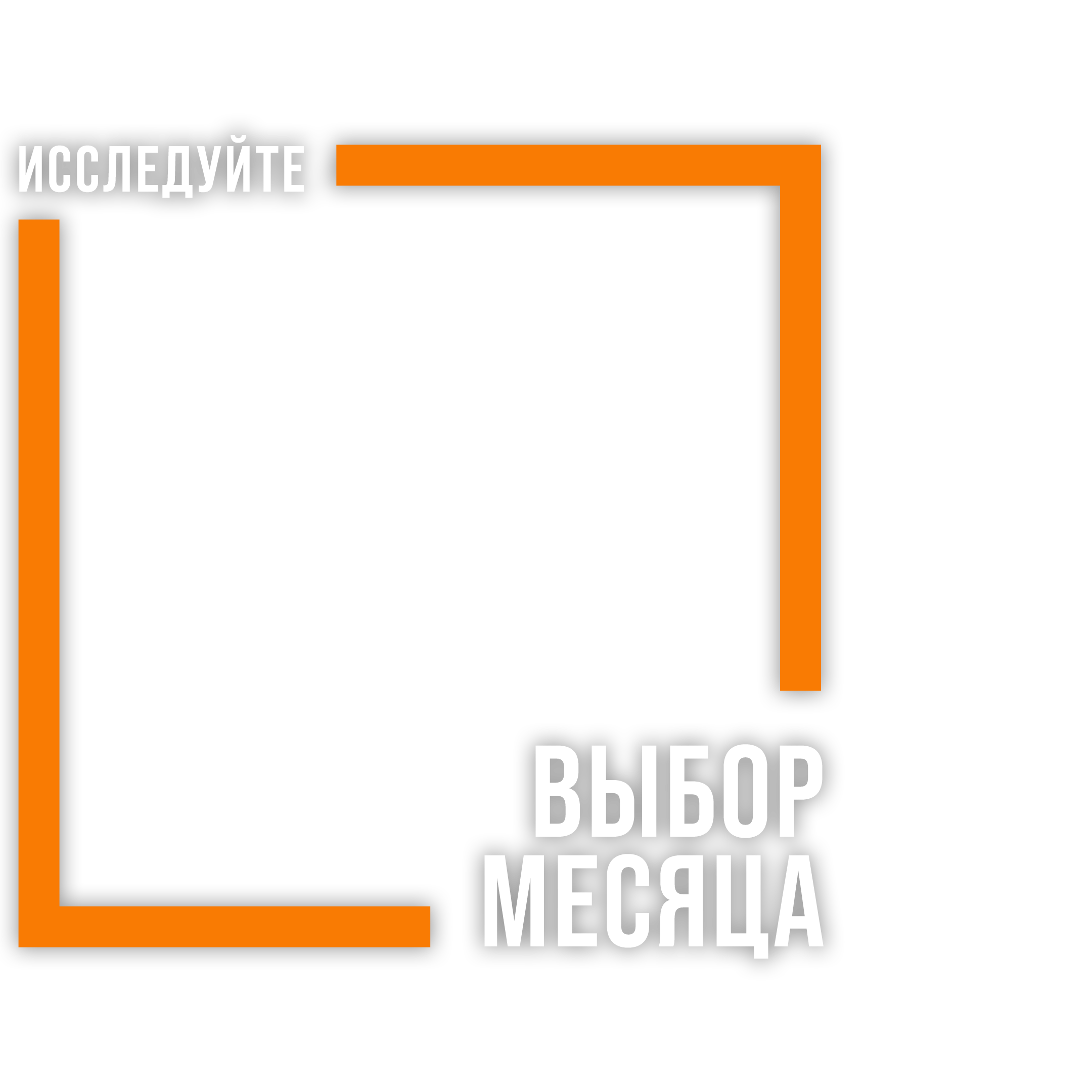 playstation store россия