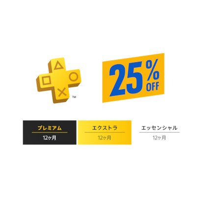 ★プレステ3000　状態良し！　お値下げ可(^-^) プレステ3 ［お値下げ承り中］ IMG_2729.jpg