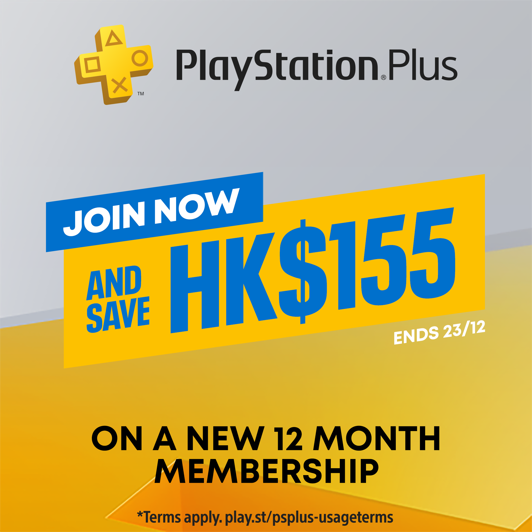 Deals Official PlayStation™Store Hong Kong