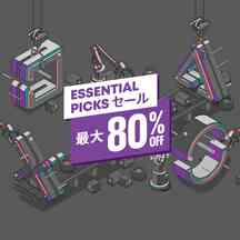 PS Store | Essential Picks