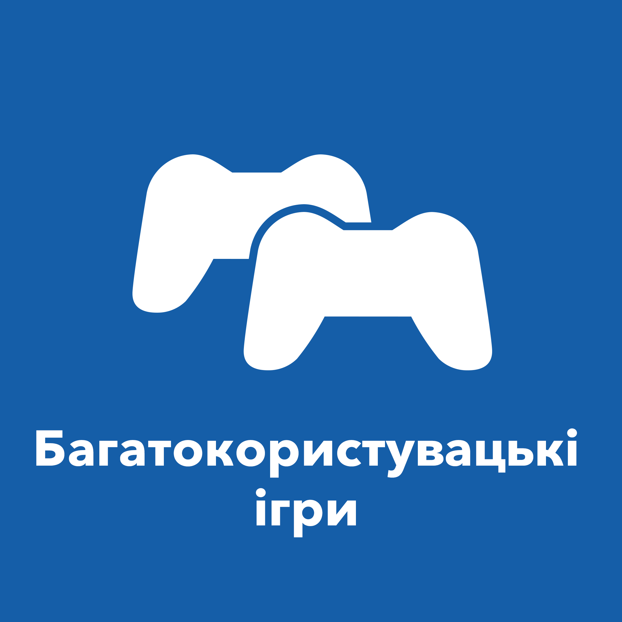 playstation город артем playstation город артем