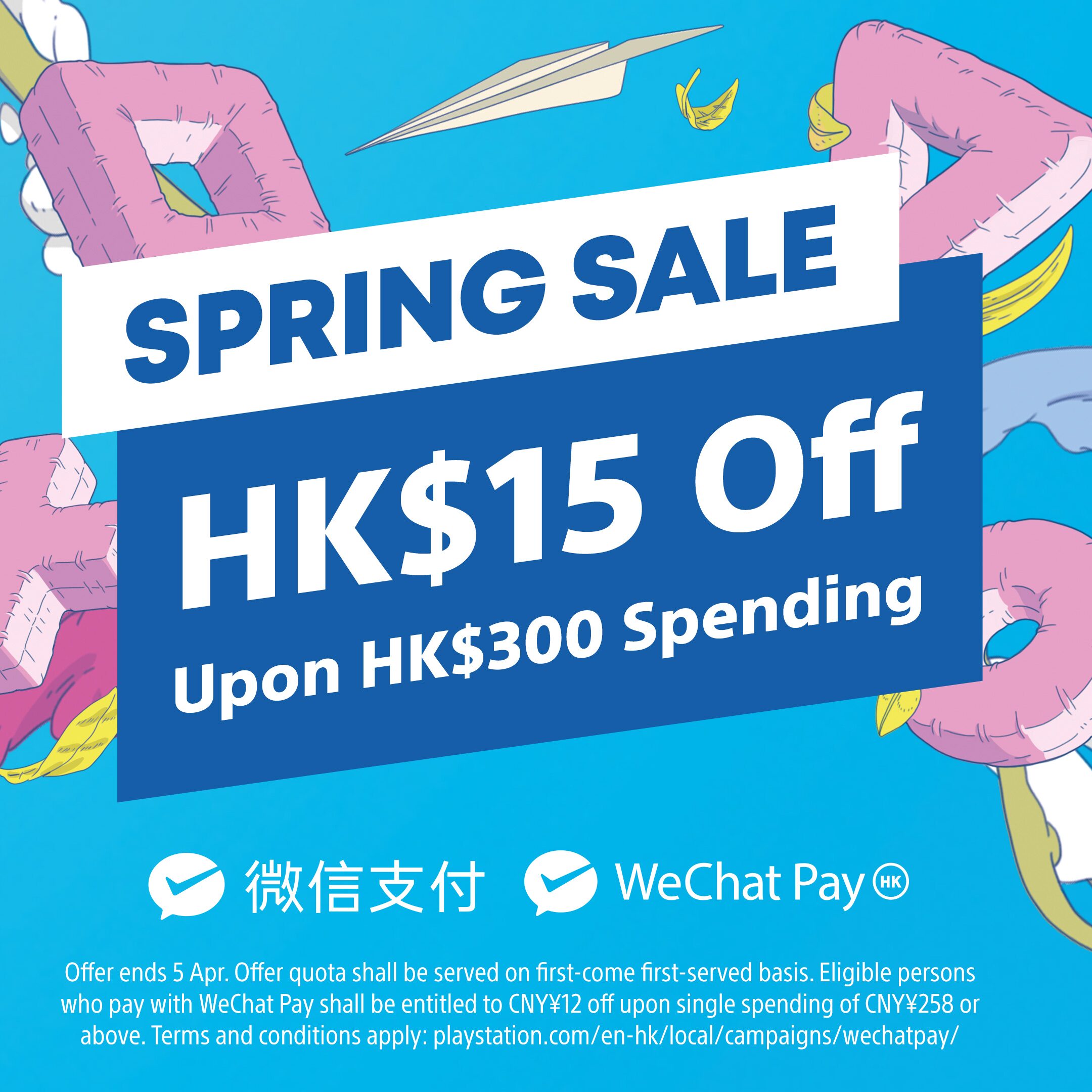 Latest Official PlayStation™Store Hong Kong