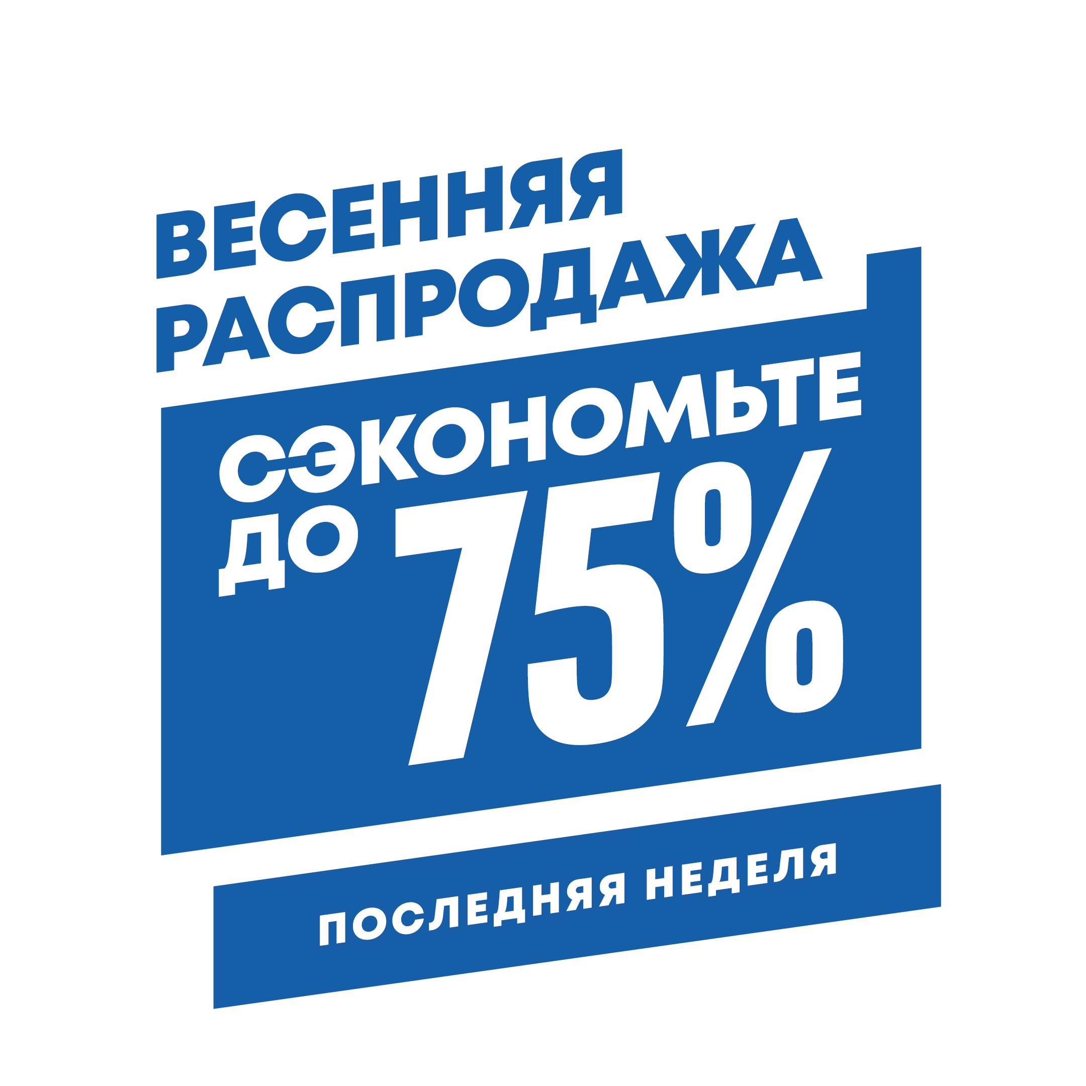 вход на playstation