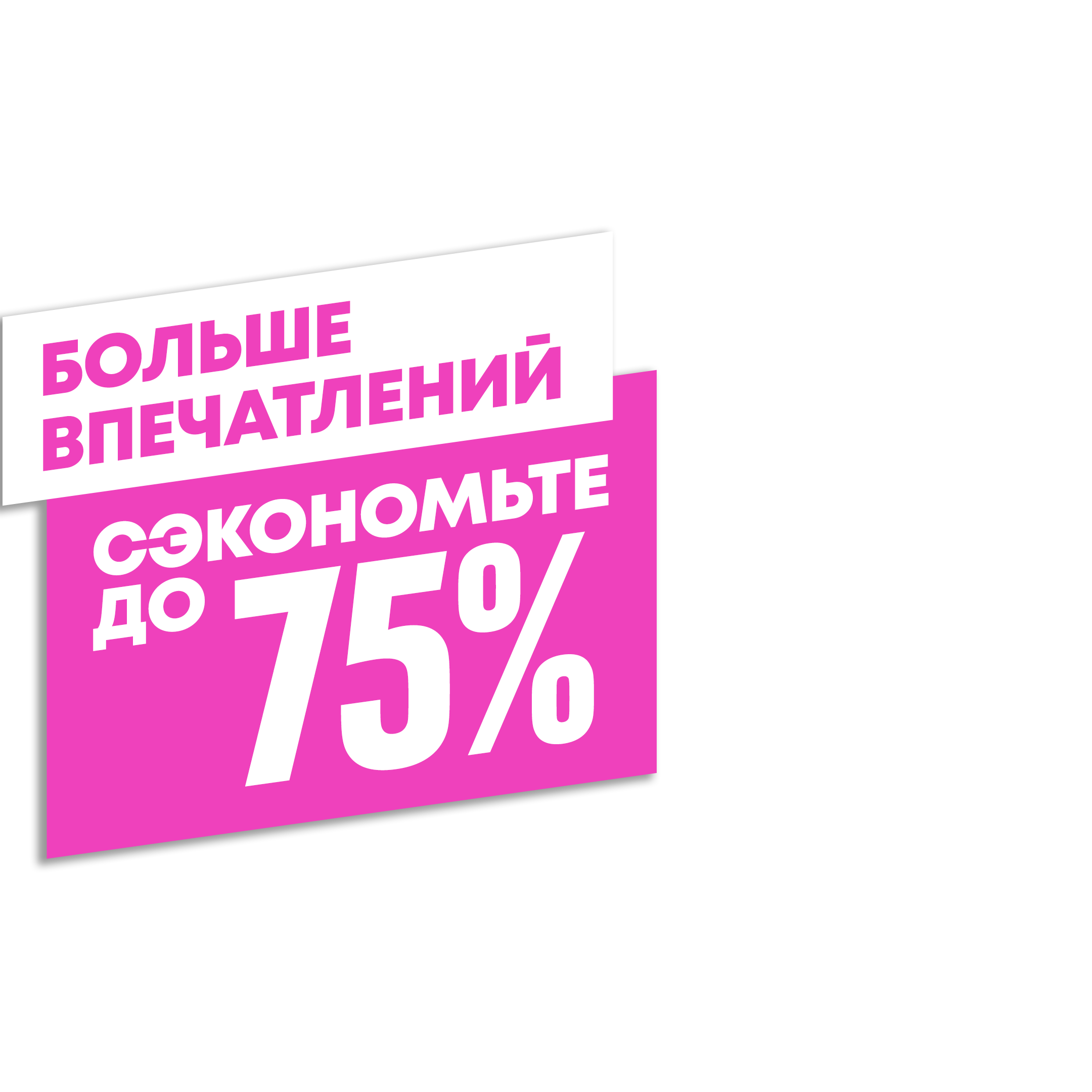 playstation-store