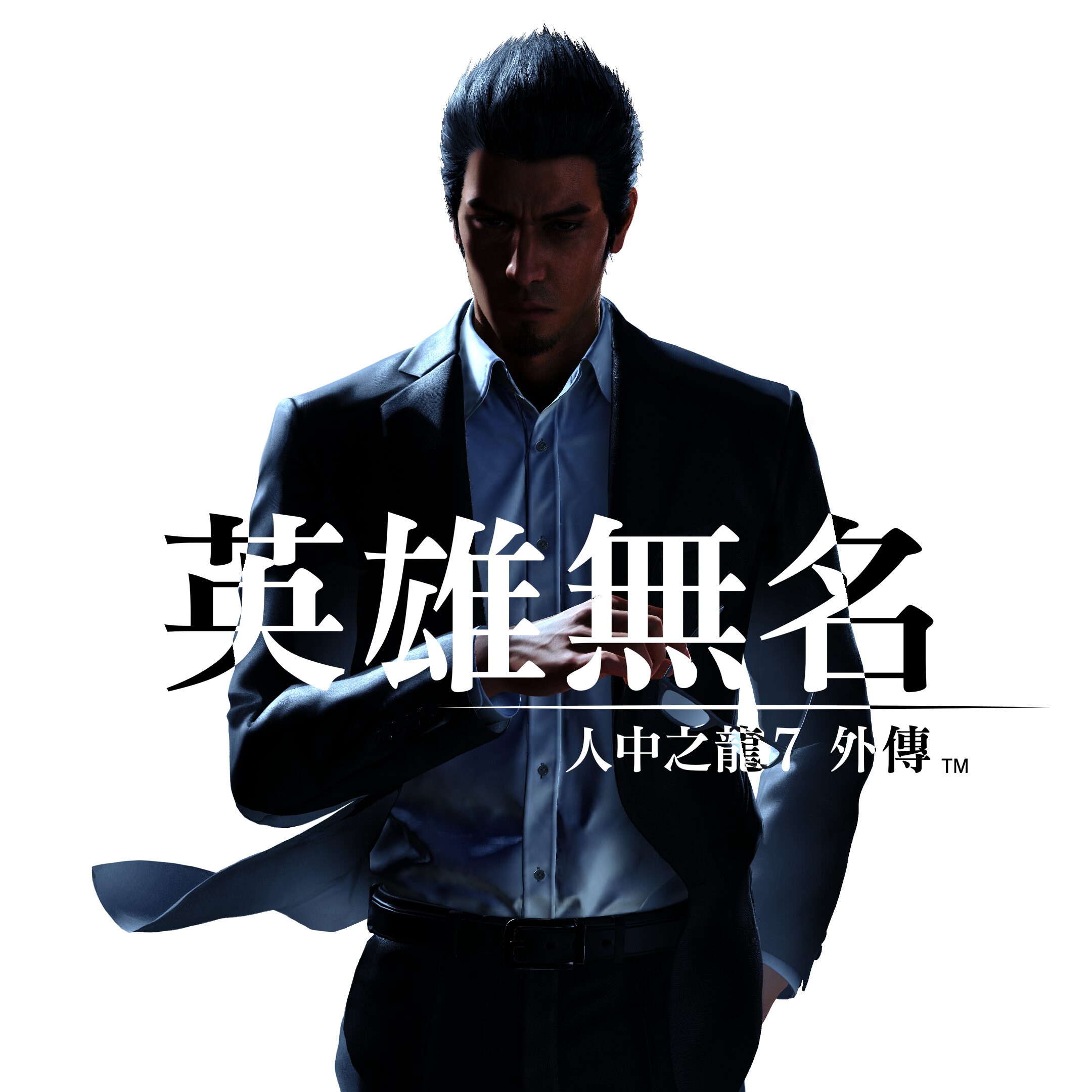 playstation hongkong playstation hongkong