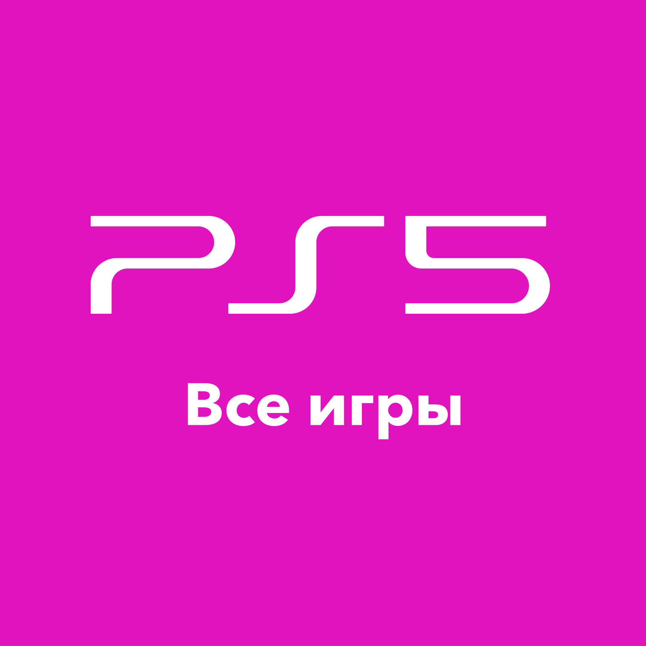 Официальный сайт PlayStation™Store Украина