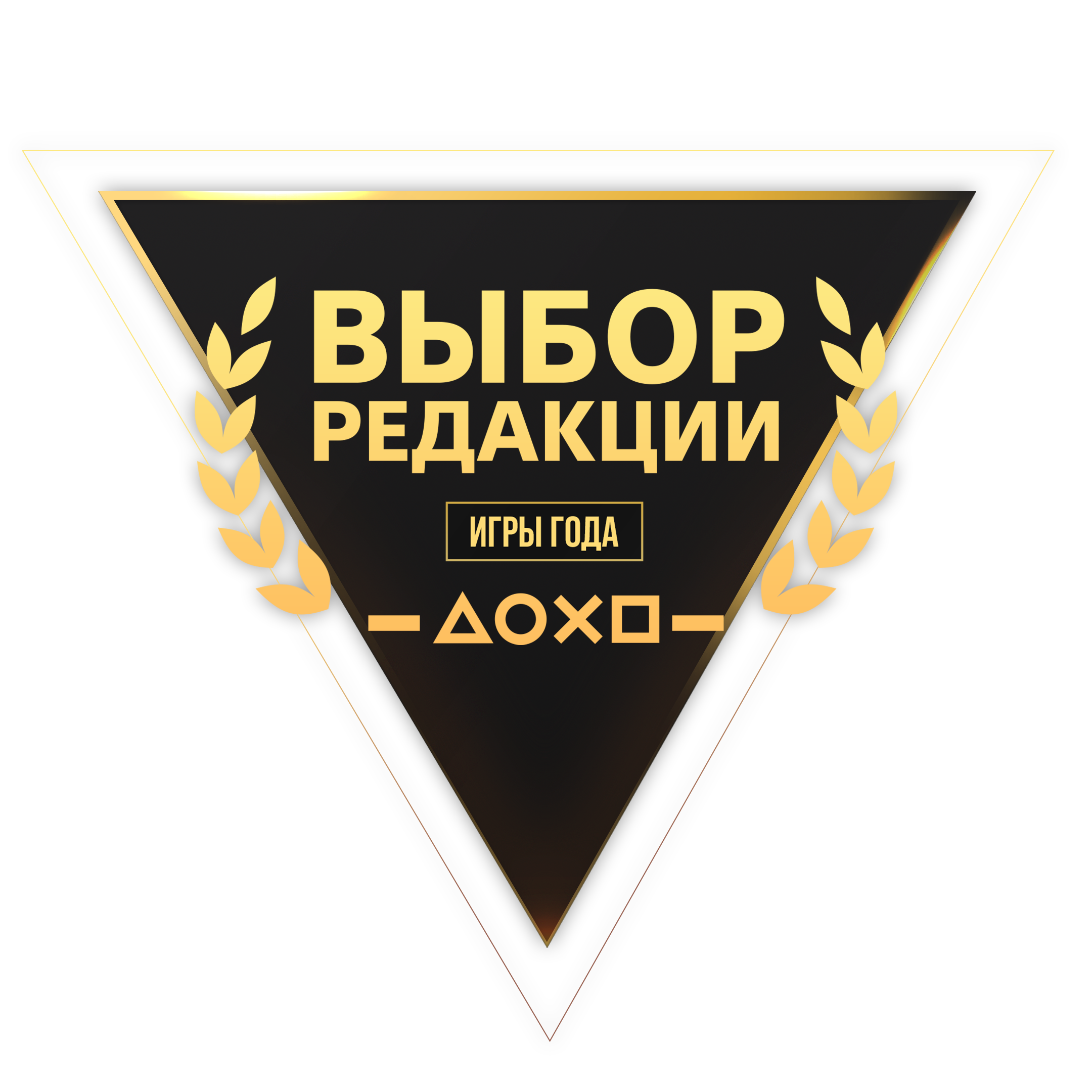 sony playstation оф сайт sony playstation оф сайт