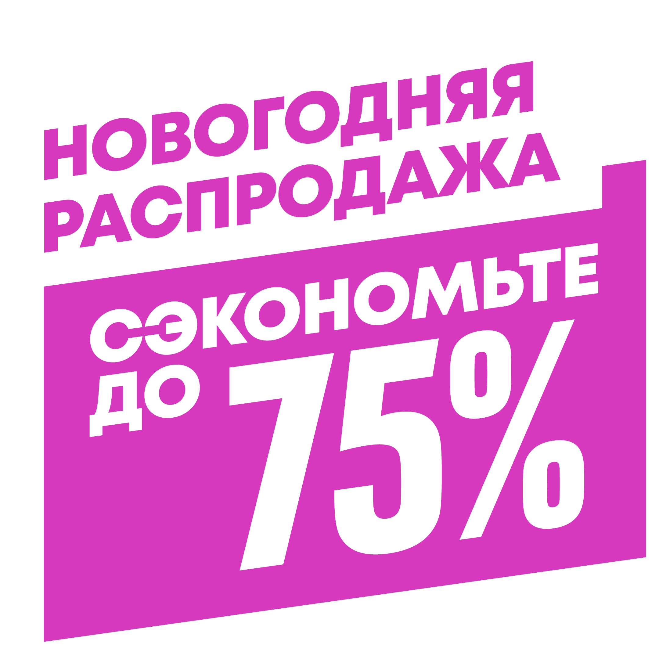 PlayStation Store playstation-store