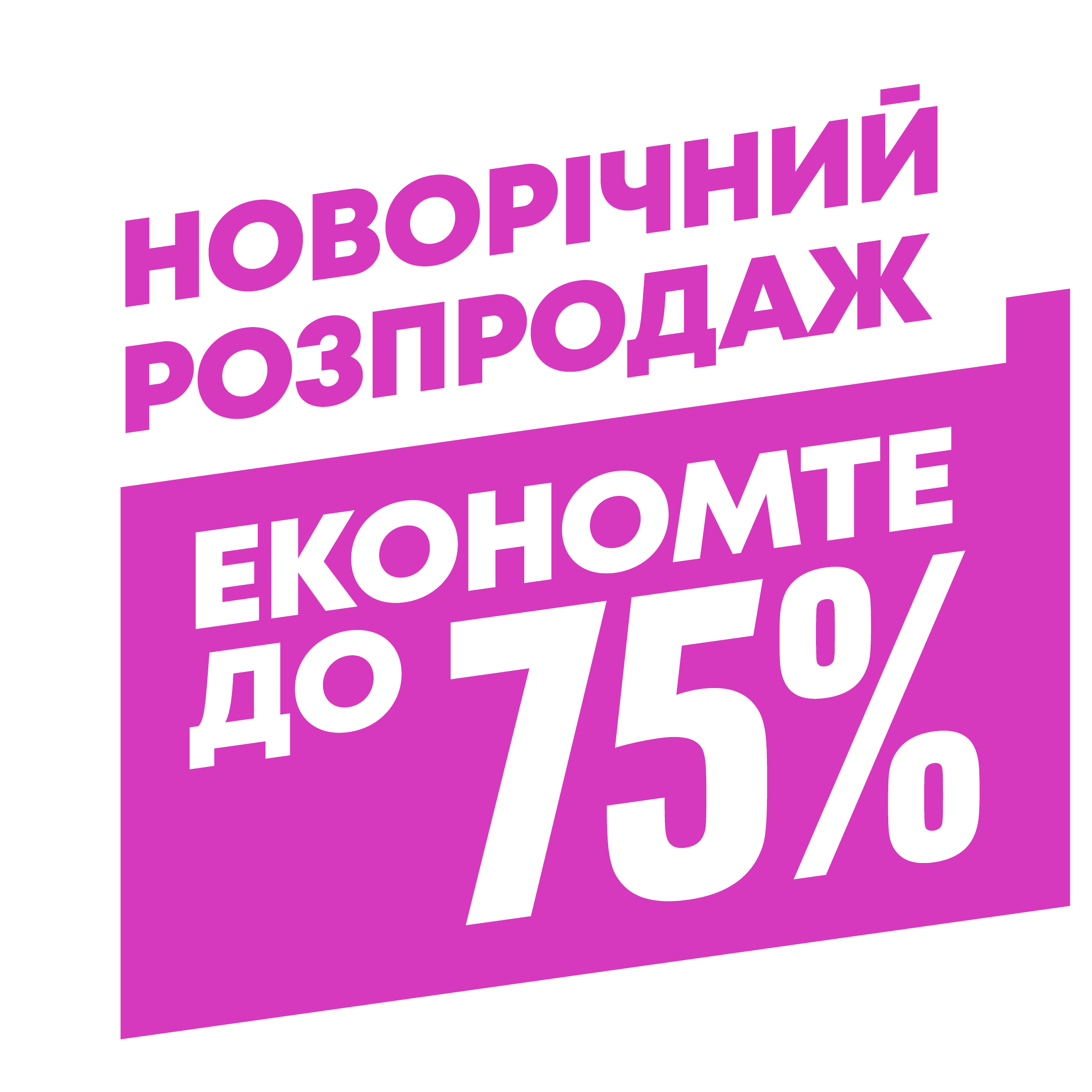 купить ваучер playstation