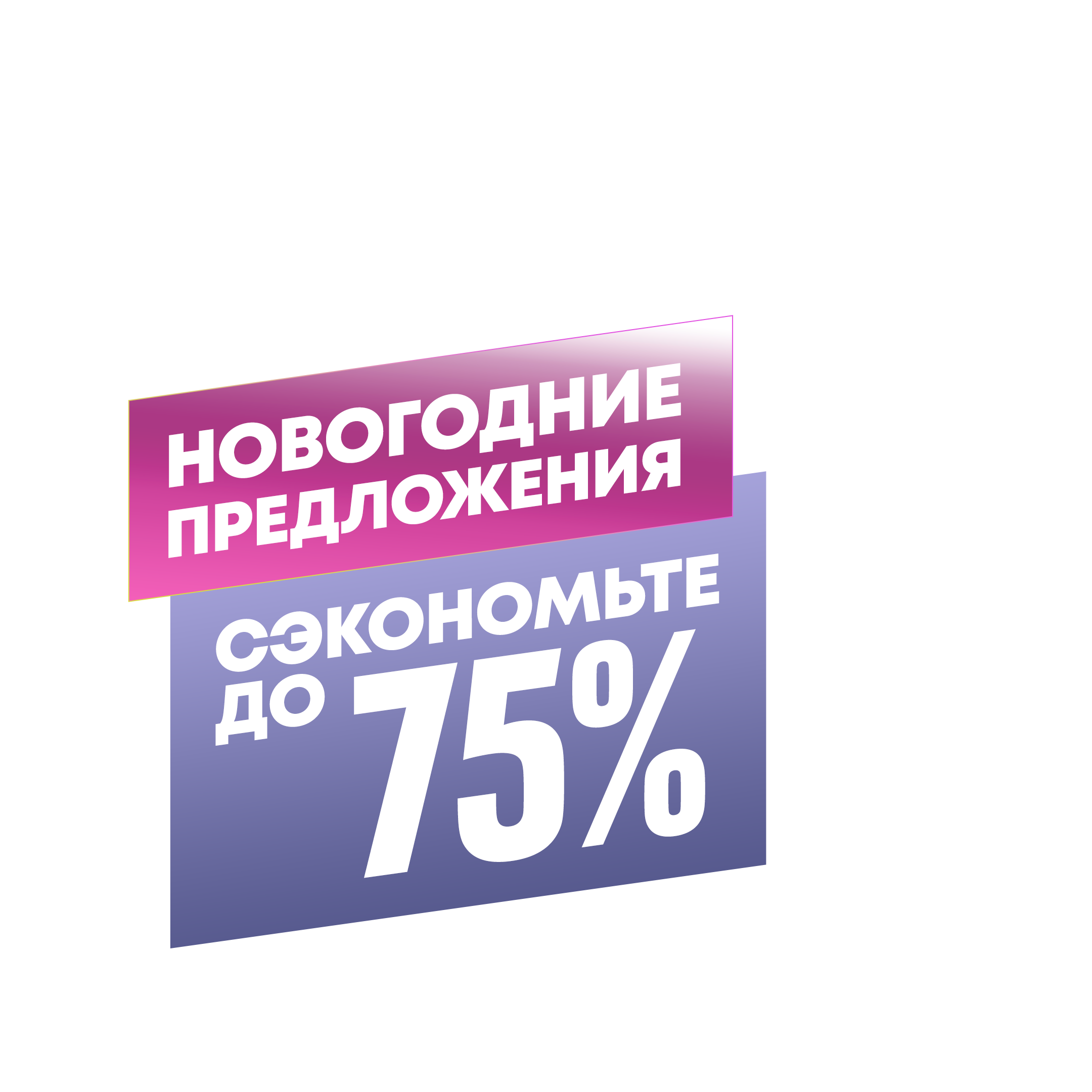 Новинки | Официальный сайт PlayStation™Store Украина