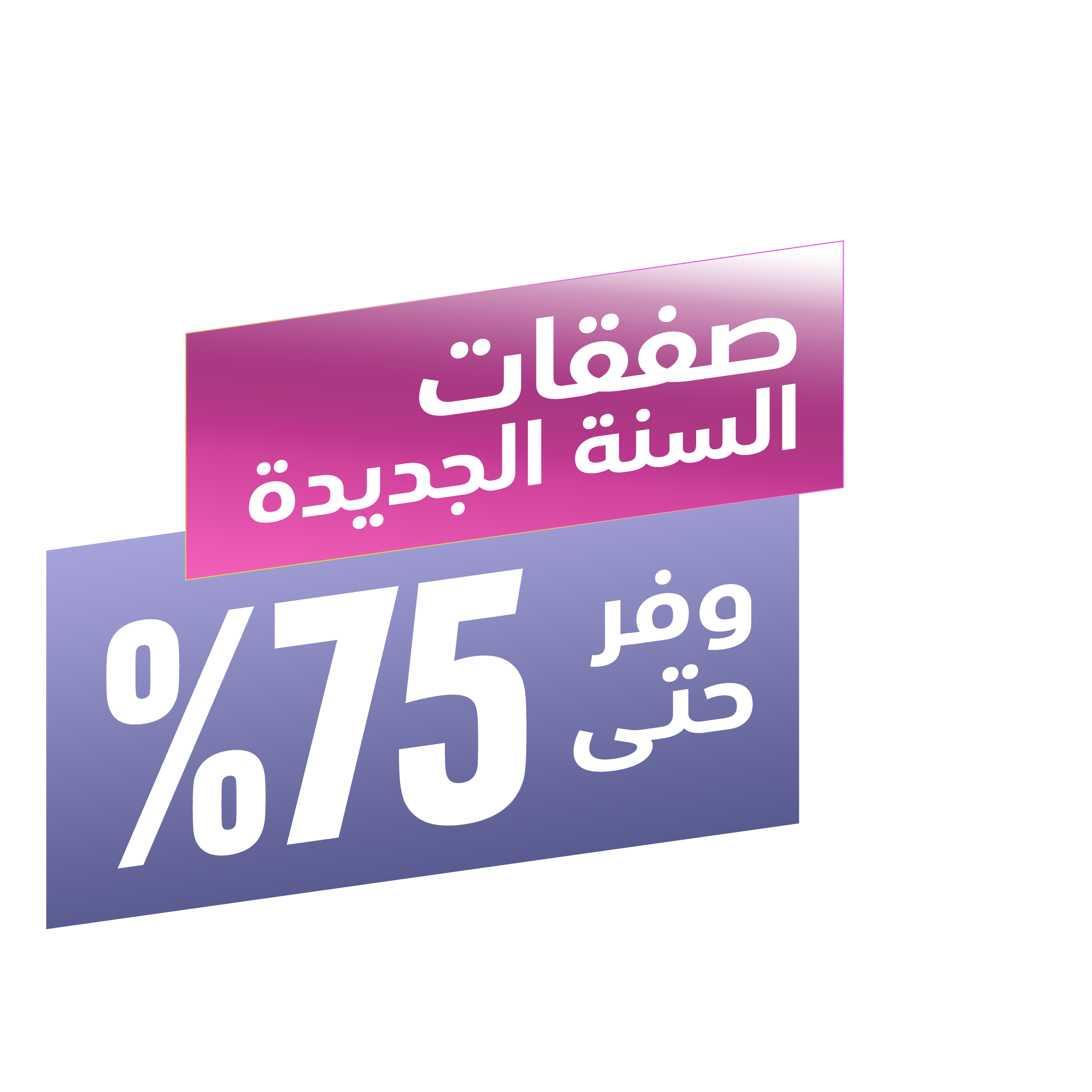  playstation store 
