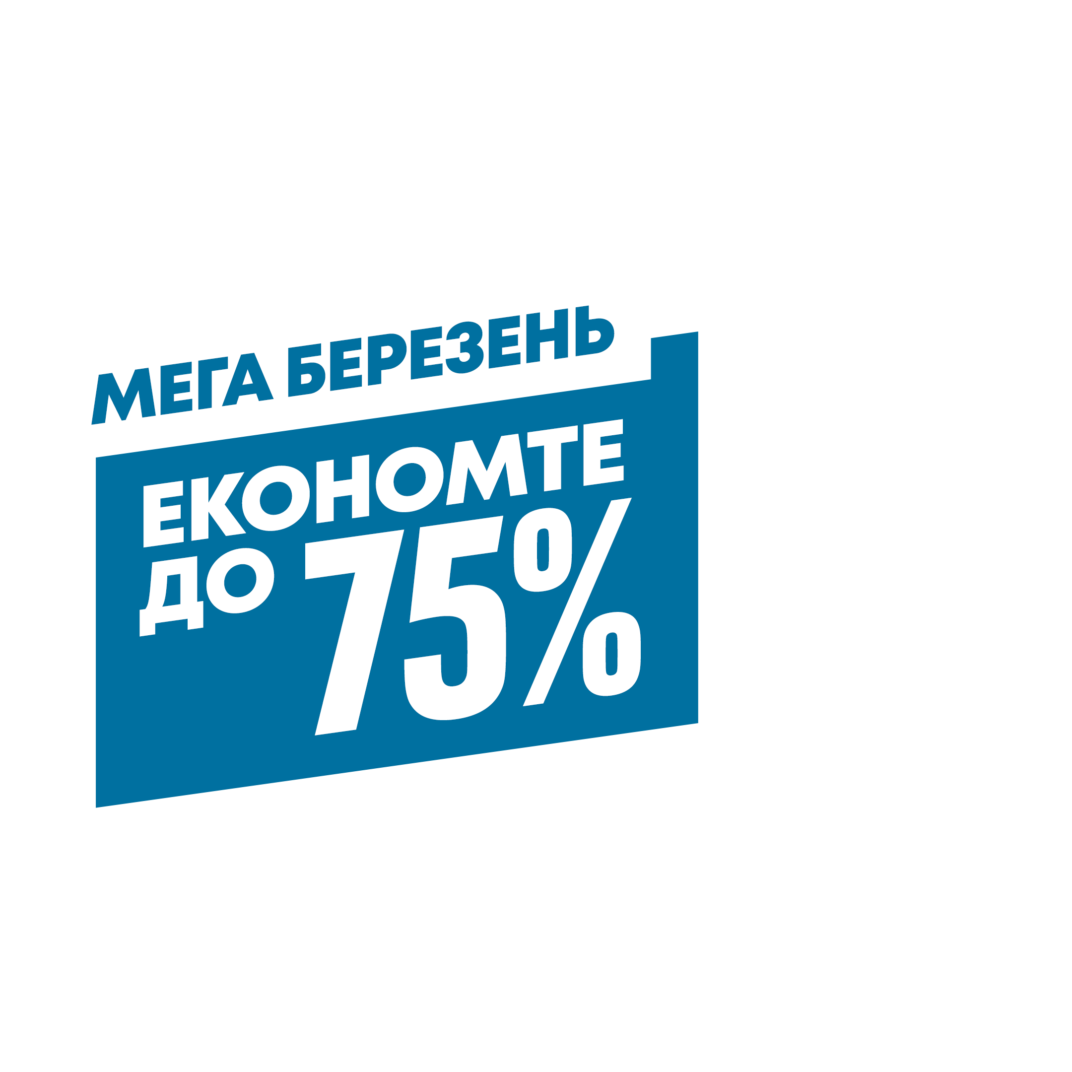 playstation перевод