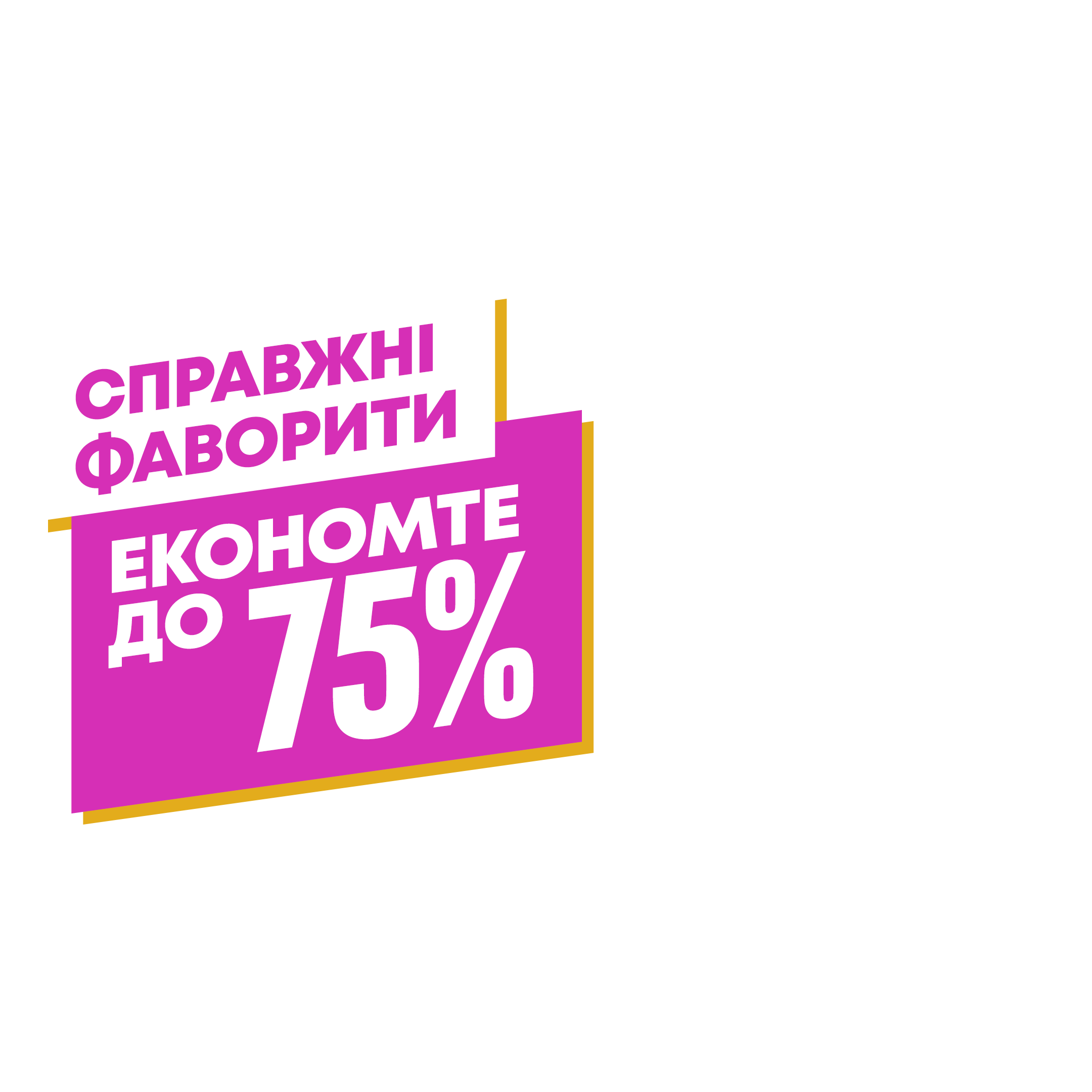 ps store ua ps store ua